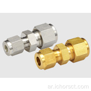 BFC-Bulkhead موصل أنثى